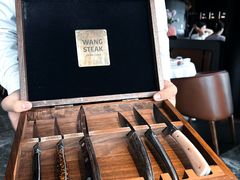 -THE WANG王品(上海中心云端店)