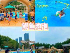 -武汉玛雅海滩水公园