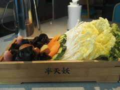 -半天妖烤鱼(海那城店)