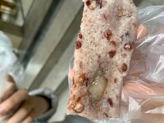 -杨招娣糕点(装驾桥巷店)