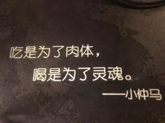 -时光码头民谣公社