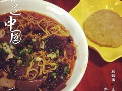 upload_pic-黔肠旺面馆(八鸽岩店)