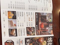 -灵意咖啡·西班牙美食(汕头金平万达广场店)