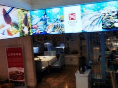 -鼎记酒楼(雁南一路店)