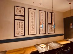 -清真盛志望麻酱酿皮·非遗老字号