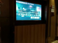 -星聚会KTV(金狮大厦店)