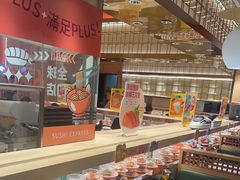 -争鲜回转寿司(太阳宫凯德PLUS店)