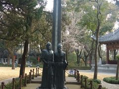 -汇龙潭