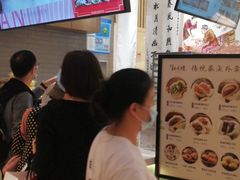 -春风松月楼(七宝万科店)