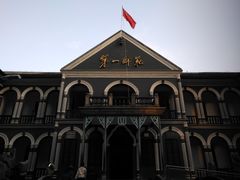 -湖南省立第一师范学校旧址