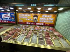 -姜胖胖无限自助烤肉(罗湖宝能店)