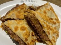 -河沿肉饼Beijing Pie(东华门店)