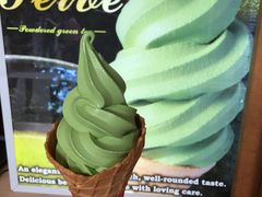 宇治抹茶冰淇淋-豆政(金閣寺境内売店)