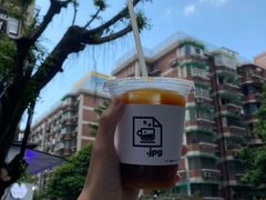 -JPG coffee(广州体育西店)