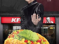 -肯德基(大学路DT店)