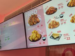 -悠个炸鸡(南京创始店)