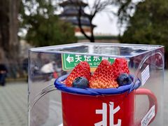 -味多美·北京面包工坊(天坛店)