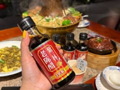 -并州大牌档之醉轻尘