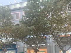 -星巴克(万都店)