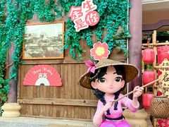 -东涌水乡风情街