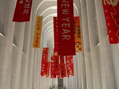 -中国宣纸文化园