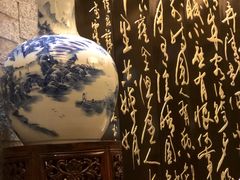 -新天世纪中餐厅