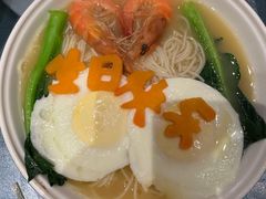 -味妙顺德厨房(绿地缤纷城店)