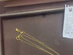-恒一珠宝·回收黄金钻石奢侈品(灵岩南路店)