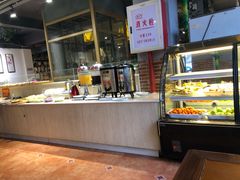自助取餐区-百荷园蔬食自助餐厅(德辉广场店)