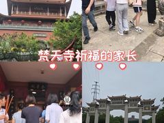 -梵天禅寺
