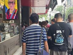 -吴山烤禽 (吴山路店)