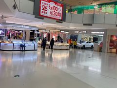 -北京华联购物中心(天通苑店)