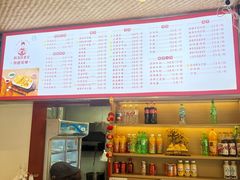 -韩海丽特色美食(秀州路店)