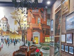 -安德烈俄式西餐厅(中央大街店)