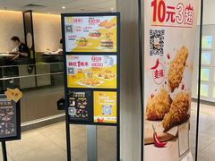 -麦当劳(静安寺店)