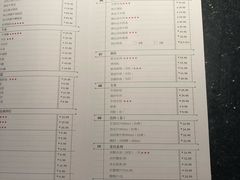 菜单-牛事制造局牛肉火锅(莲岳路店)