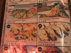 菜单-Red Lobster