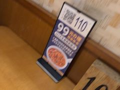 -吕氏疙瘩汤•海鲜新鲁菜(江山南路店)