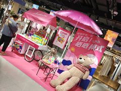 -凯德MALL(西直门店)