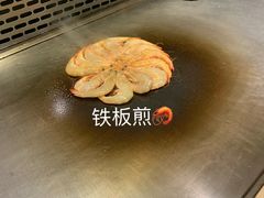 -枫伝料理居酒屋