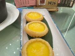 -幸运楼(北京路店)