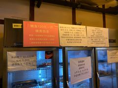 -晓靖轩烧烤(沙河风情店)