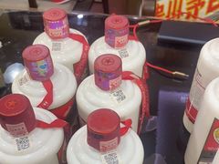 -醉真实酒批发行·茅台·五粮液·红酒寄卖回收