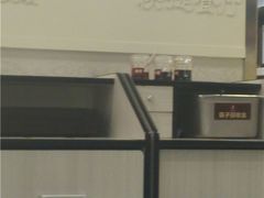 -老娘舅(苏州中心大道西大润发店)