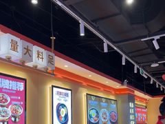 -朴大叔拌饭(上海金山万达店)