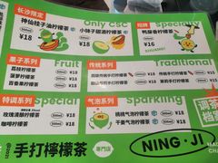 -7mall美食潮地标