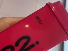 -K22.酸奶草莓(烟台芝罘店)