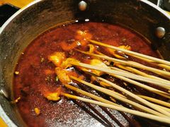 -肉串汪(月坛店)