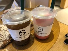 -HAVE A ROOM·有间质果(总店)