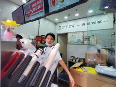 -沪上阿姨鲜果茶(世茂广场宽厚里店)